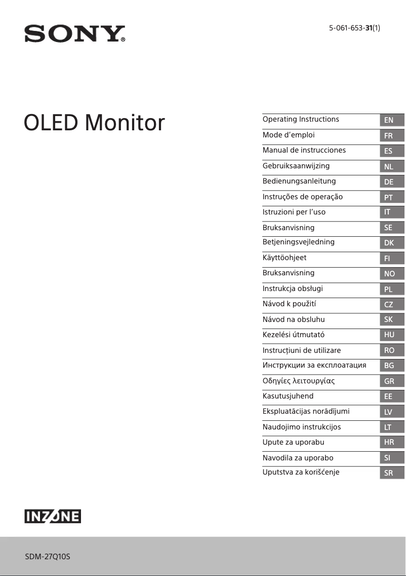 Página 1 del manual Manual de usuario Sony INZONE M10S