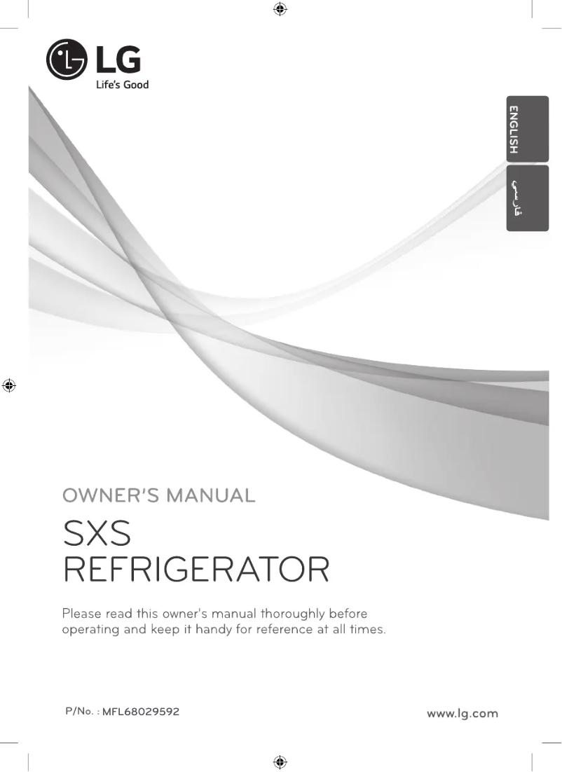 Image de la première page du manuel de l'appareil SX-K426W