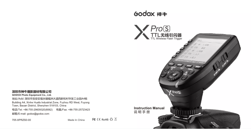 Page 1 de la notice Manuel utilisateur Godox XPro