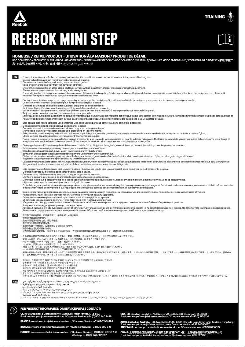 Image de la première page du manuel de l'appareil Mini