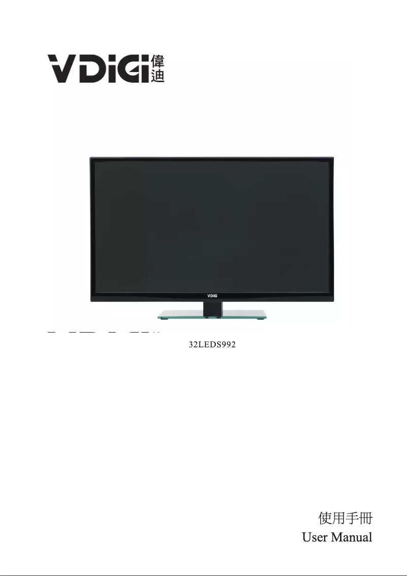 Page n°1 - Manuel utilisateur VDiGi 32LEDS992