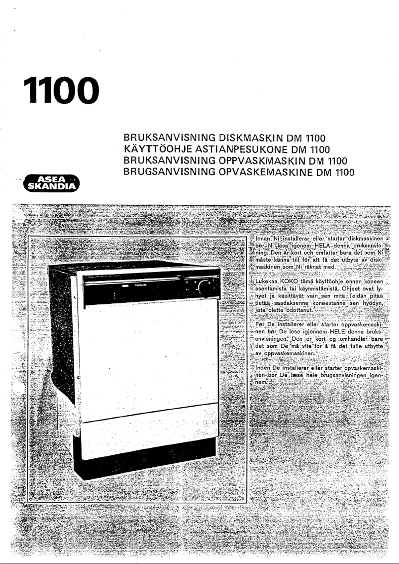 Image de la première page du manuel de l'appareil 1100