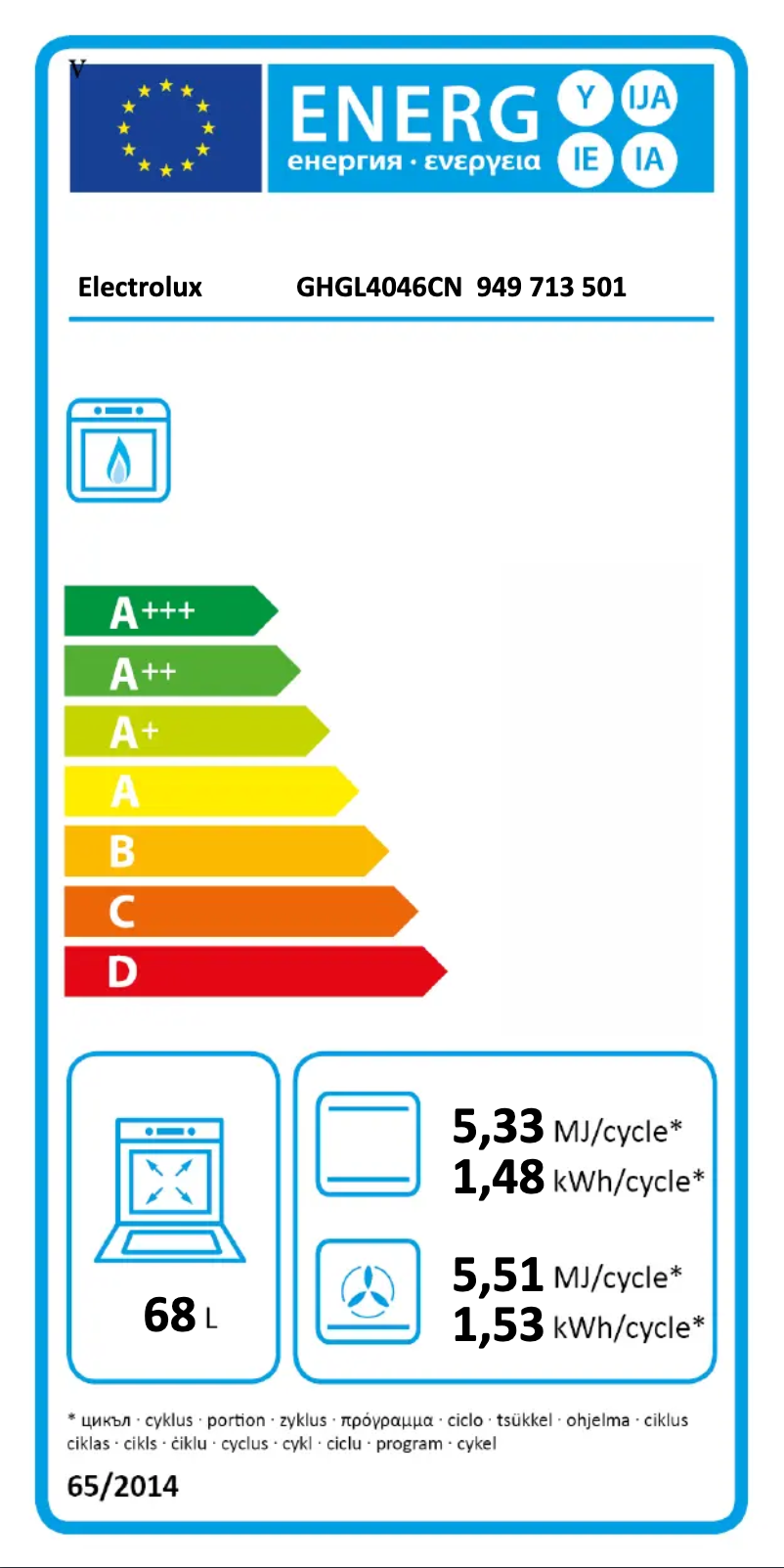Page n°1 - Label énergétique Electrolux GHGL4046CN