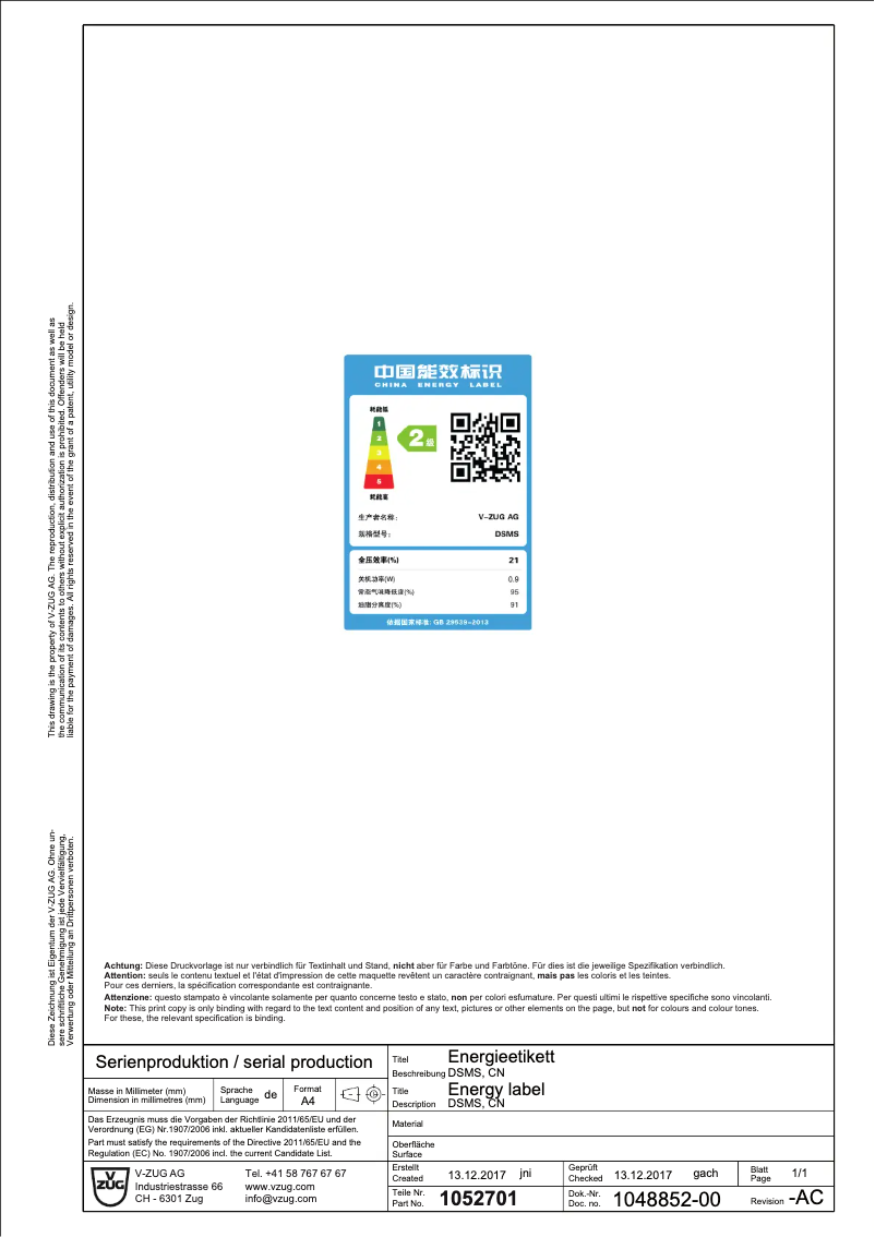 Page 1 de la notice Label énergétique V-Zug DSMS