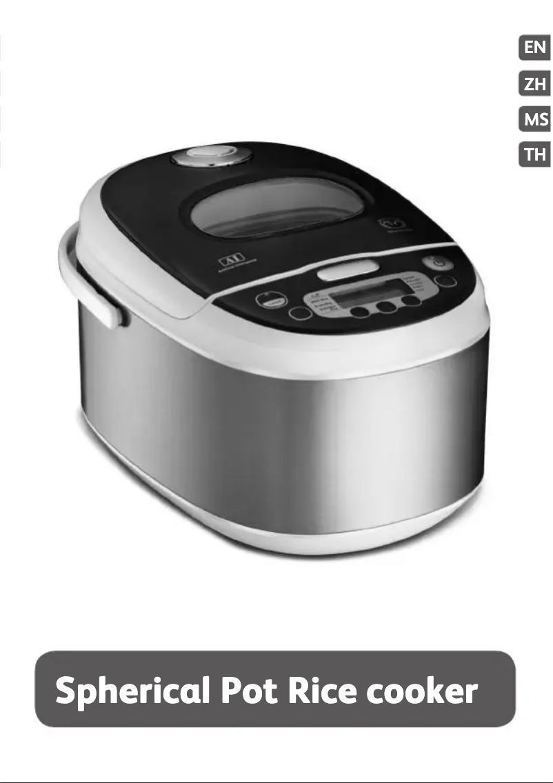 Imagen de la primera página del manual del dispositivo Fuzzy Logic RK8105TH