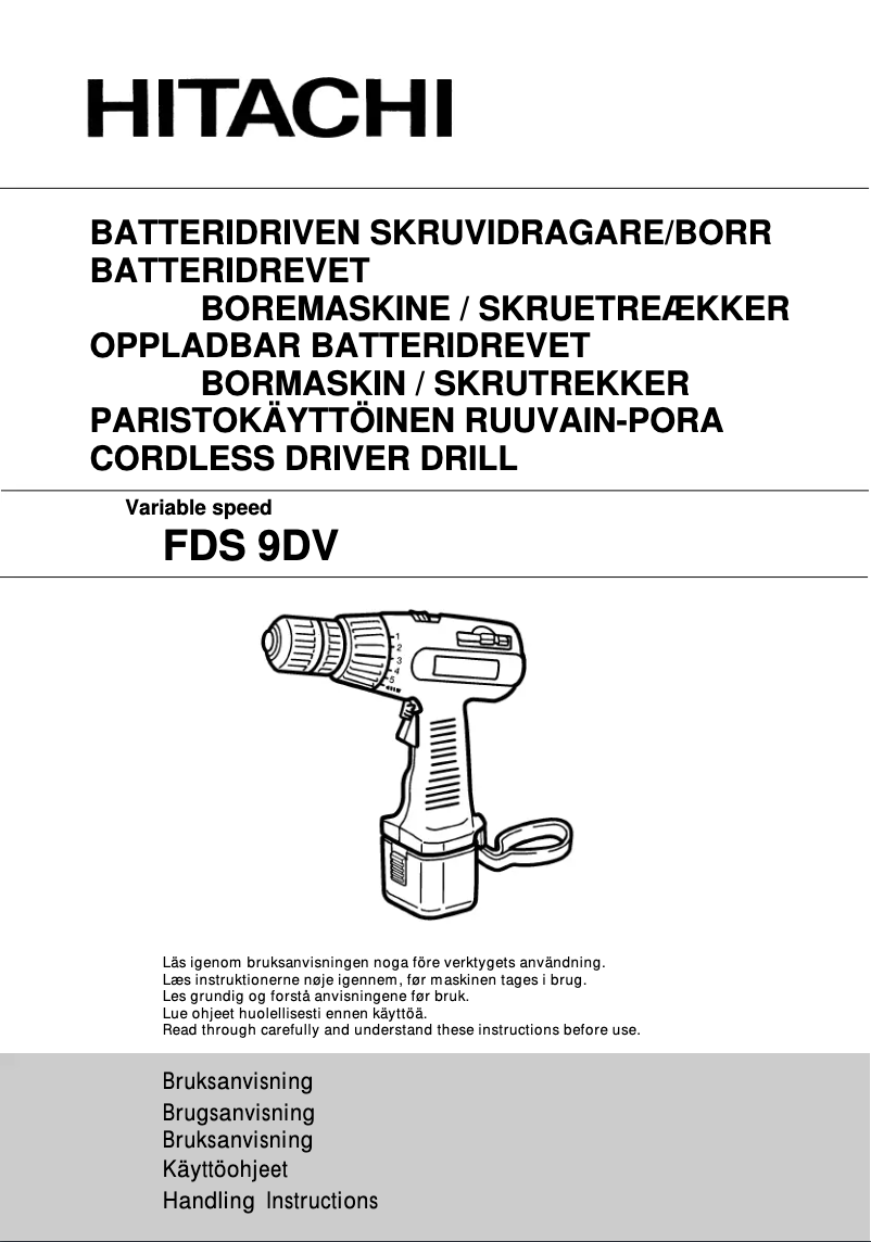 Image de la première page du manuel de l'appareil FDS 9DV