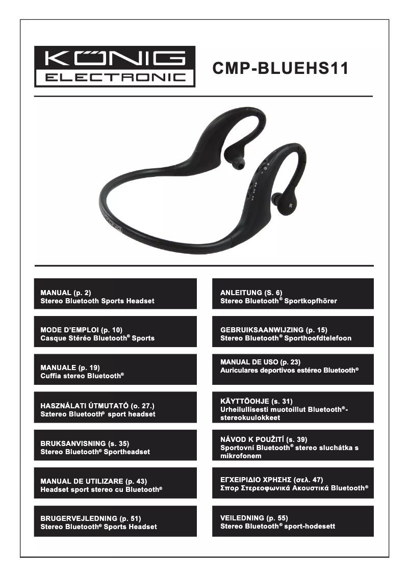 Image de la première page du manuel de l'appareil CMP-BLUEHS11