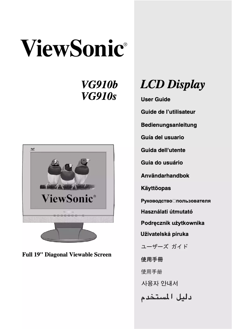 Page 1 de la notice Manuel utilisateur Viewsonic Graphic VG910S
