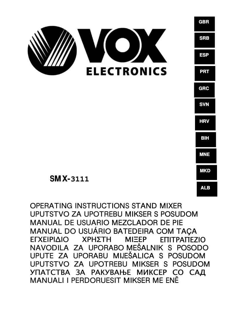 Imagen de la primera página del manual del dispositivo SMX3111