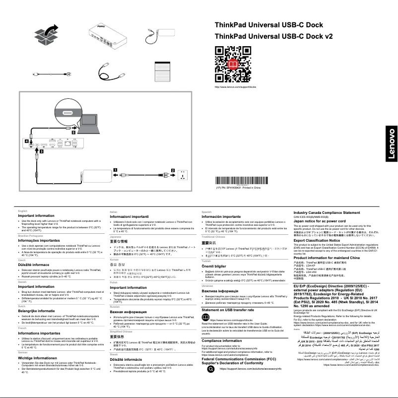 Imagen de la primera página del manual del dispositivo ThinkPad Universal USB-C Dock