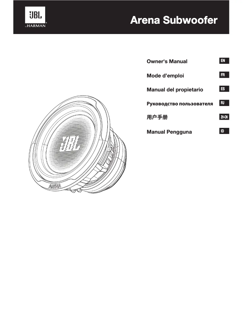 Image de la première page du manuel de l'appareil Arena 10