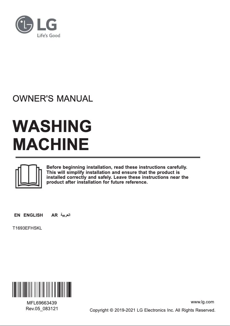 Page n°1 - Manuel utilisateur LG T1693EFHSKL