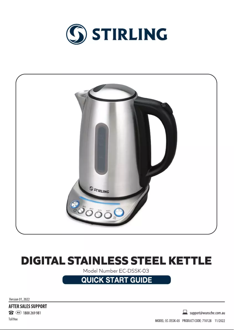 Page n°1 - Guide de démarrage rapide Stirling EC-DSSK-03
