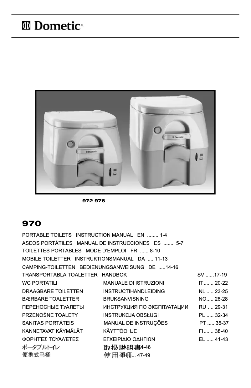Page 1 de la notice Manuel utilisateur Dometic 970
