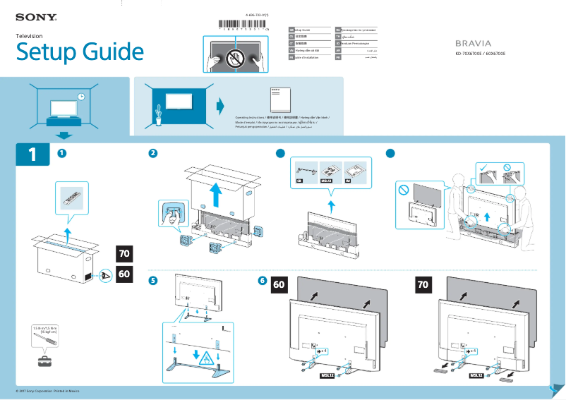 Page 1 de la notice Guide d'installation Sony Bravia KD-70X6700E