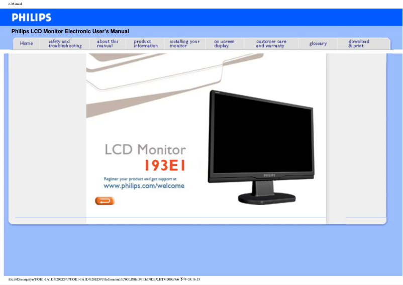 Page n°1 - Manuel utilisateur Philips 193E1SB