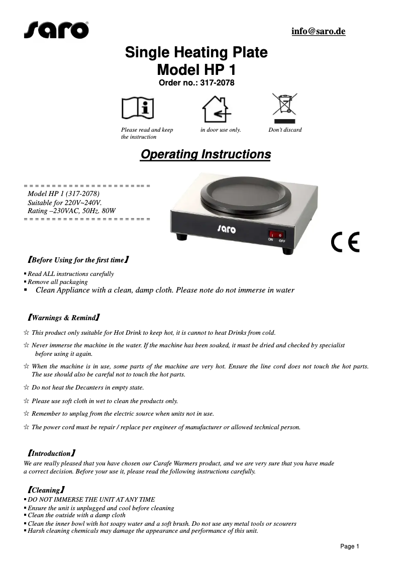 Page 1 de la notice Manuel utilisateur Saro HP1 317-2078