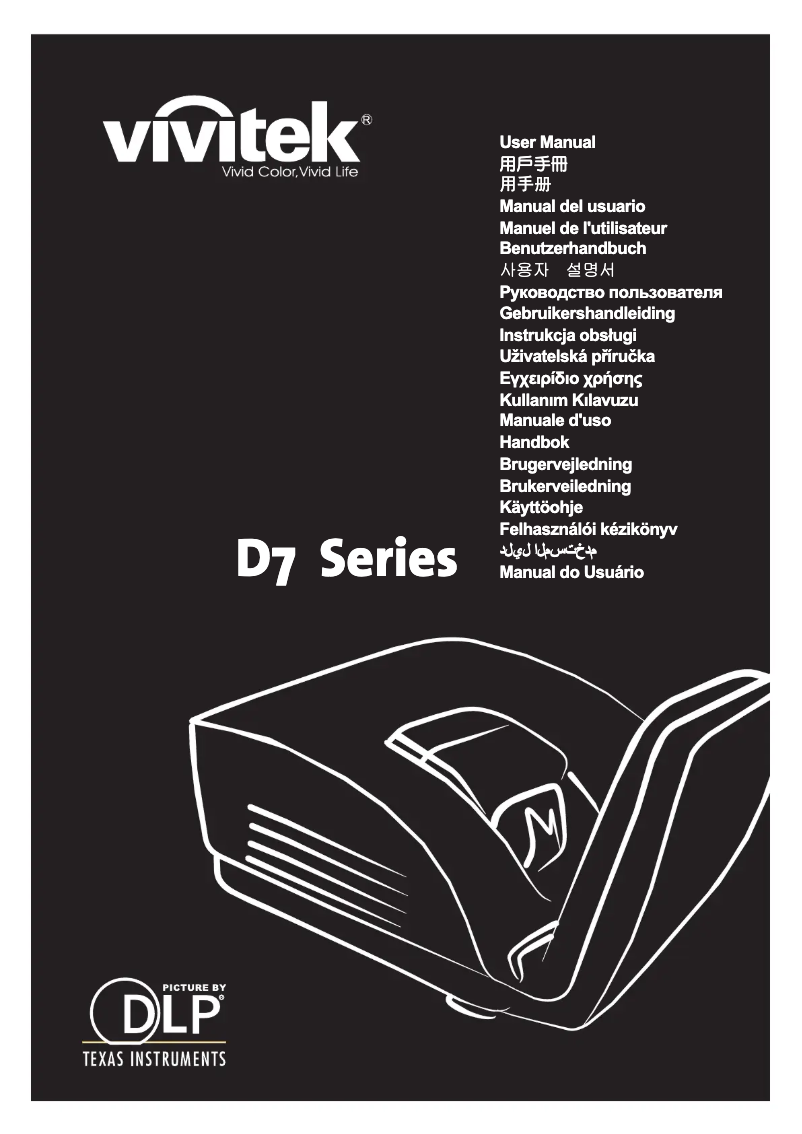 Page 1 de la notice Manuel utilisateur Vivitek D795WT