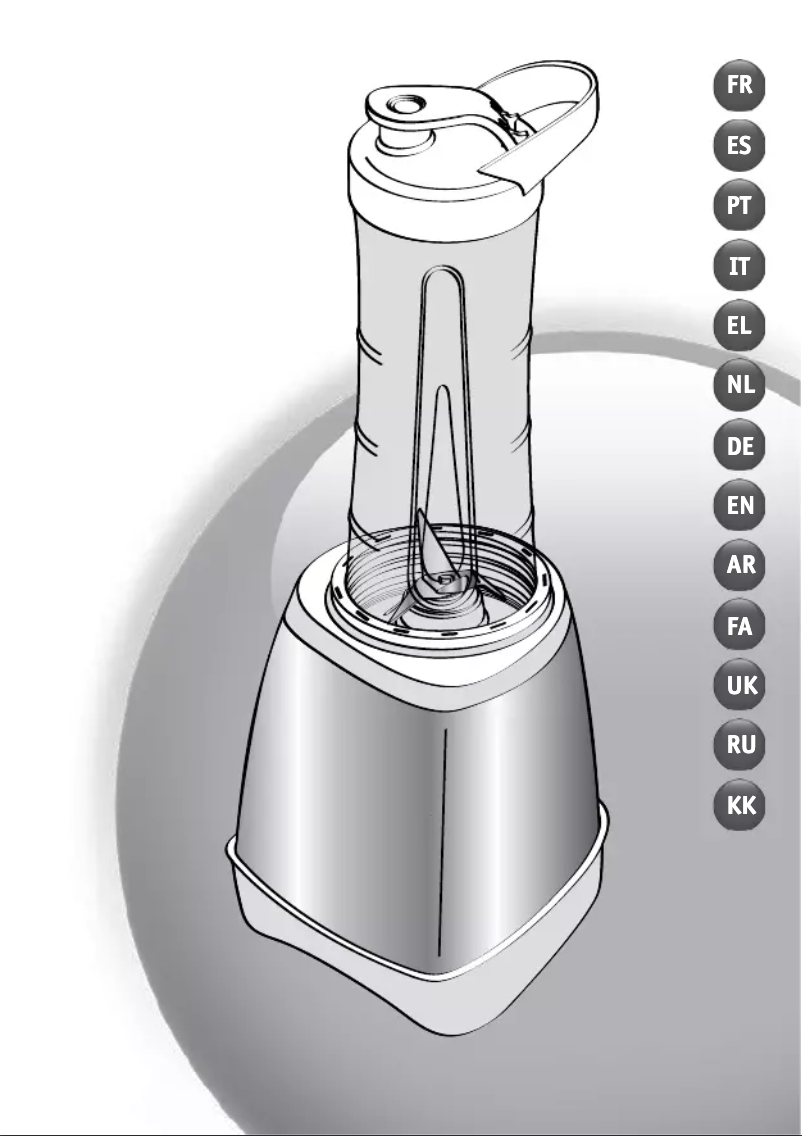 Image de la première page du manuel de l'appareil On the Go LM1A0D10