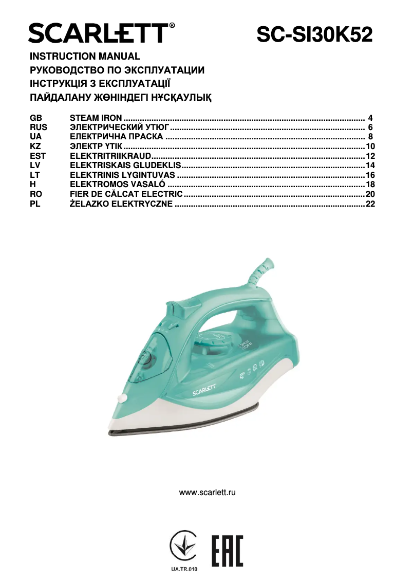 Page 1 de la notice Manuel utilisateur Scarlett SC-SI30K52