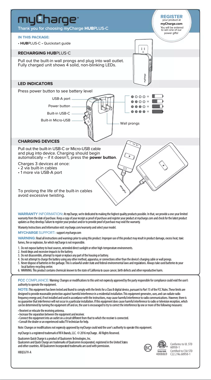 Imagen de la primera página del manual del dispositivo HubPlus C HBQC67V