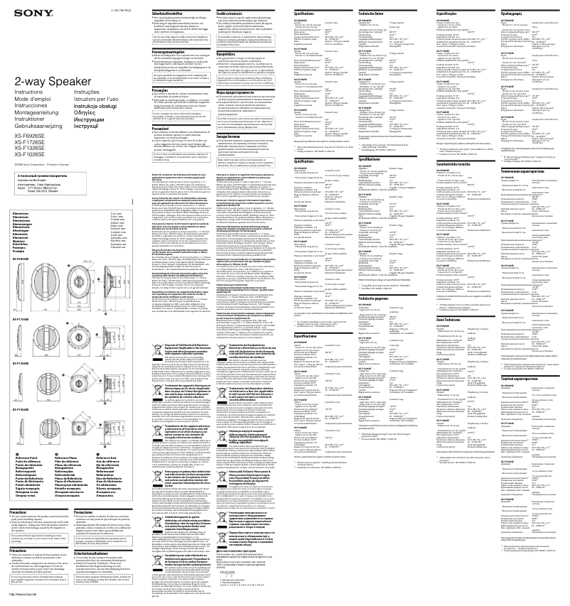 Page 1 de la notice Manuel utilisateur Sony XS-F6926SE