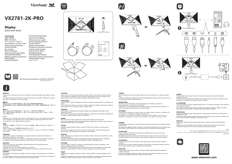 Page n°1 - Guide de démarrage rapide Viewsonic VX2781-2K-PRO