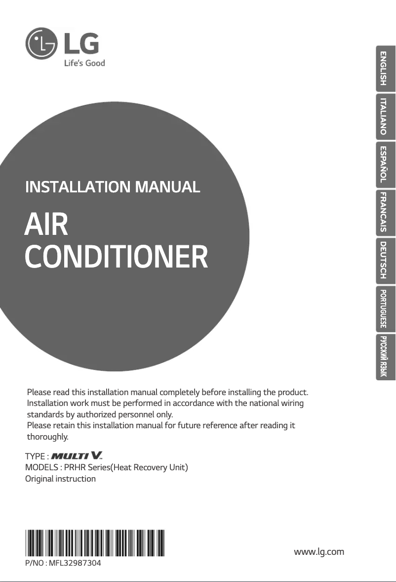Image de la première page du manuel de l'appareil PRHR041