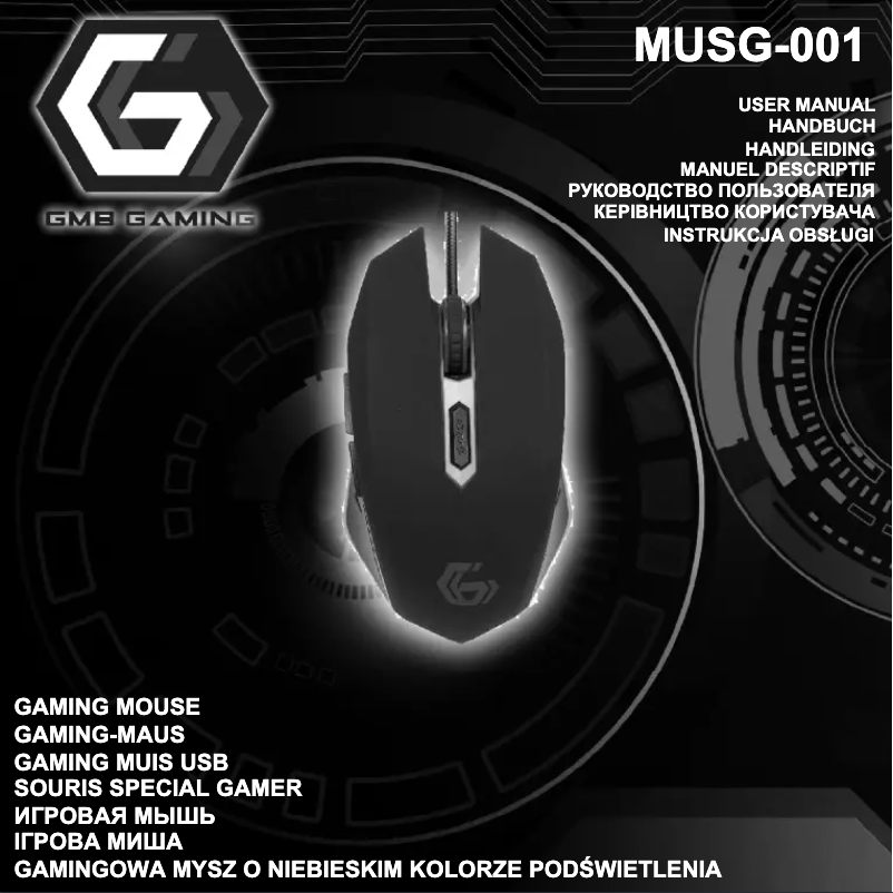 Page n°1 - Manuel utilisateur GMB Gaming MUSG-001-