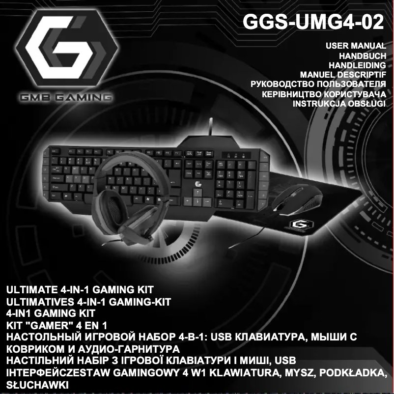 Page n°1 - Manuel utilisateur GMB Gaming GGS-UMG4-02
