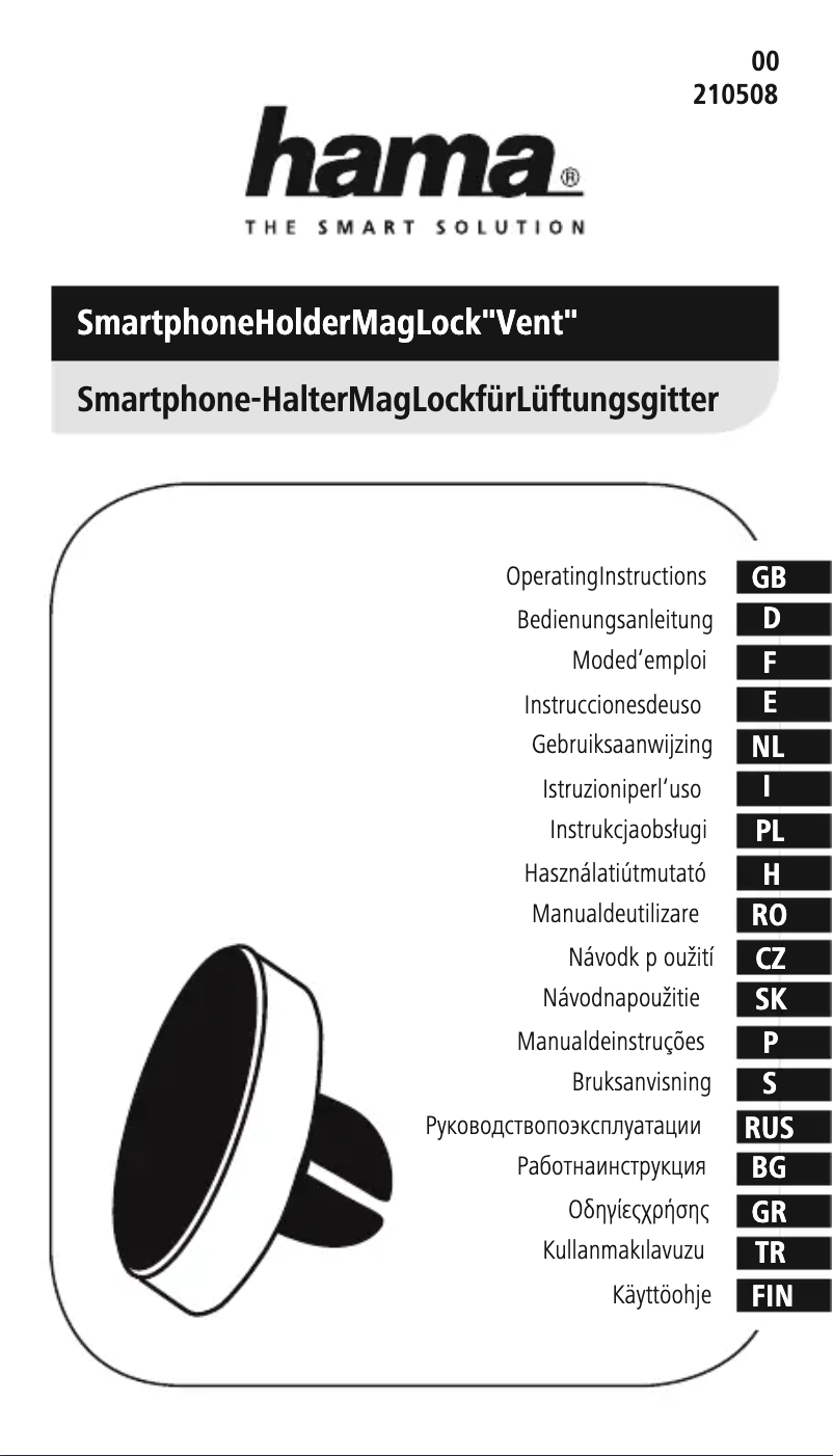Page 1 de la notice Manuel utilisateur Hama MagLock Vent 00210508