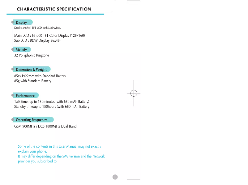 Page n°1 - Manuel utilisateur Pantech G200