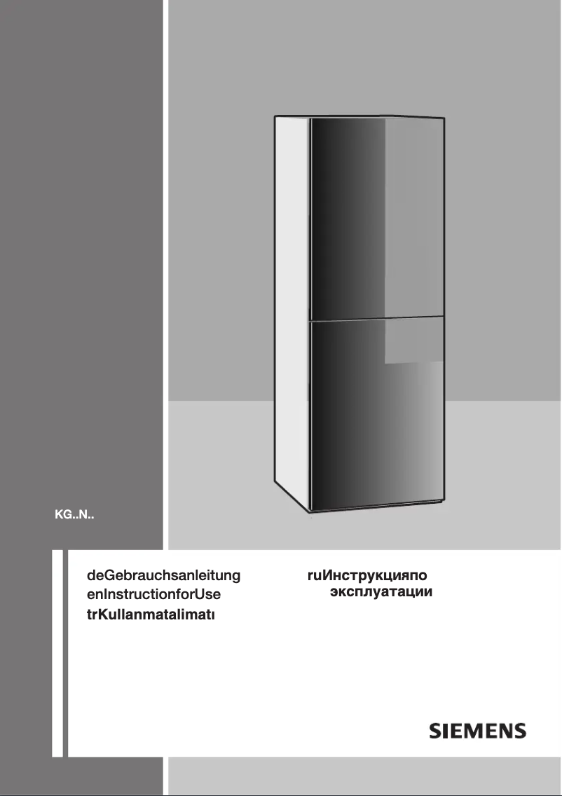 Image de la première page du manuel de l'appareil KG57NS90NE
