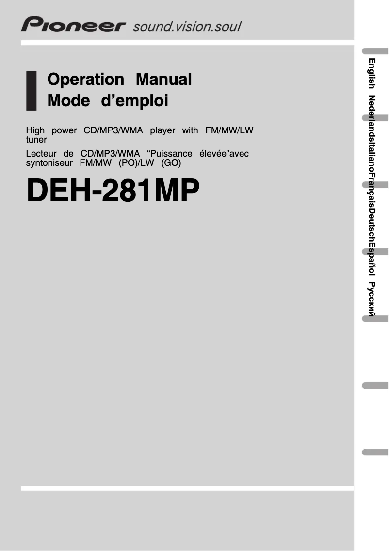 Page n°1 - Manuel utilisateur Pioneer DEH-281MP