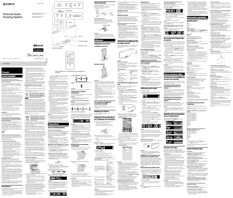Page 1 de la notice Manuel utilisateur Sony RDP-XF300IP