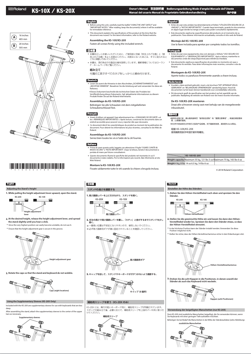 Image de la première page du manuel de l'appareil KS-10X