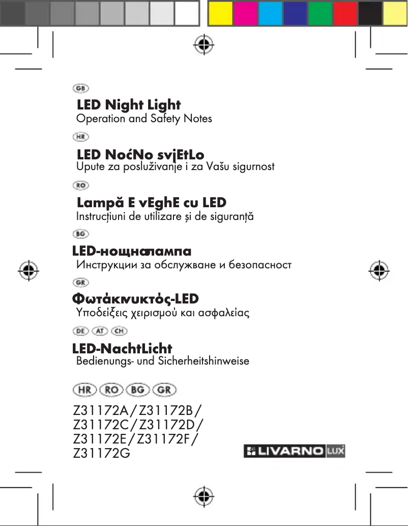 Image de la première page du manuel de l'appareil Z31172