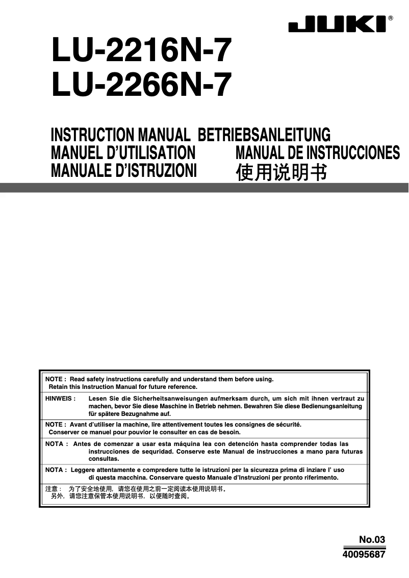 Page n°1 - Manuel utilisateur Juki LU-2266N-7