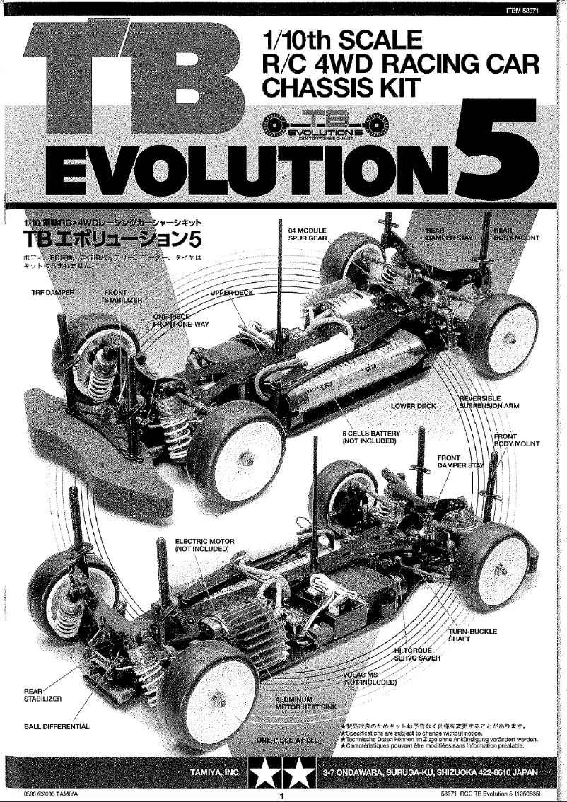 Page 1 de la notice Manuel utilisateur Tamiya TB Evolution 5
