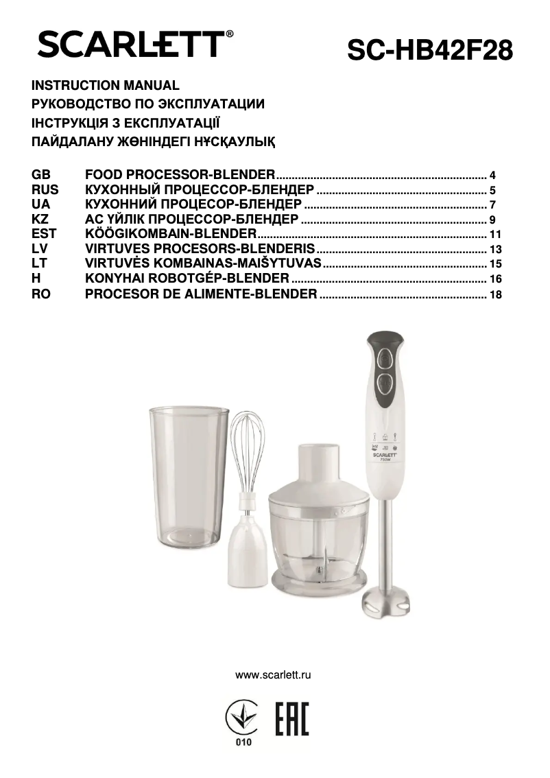 Page n°1 - Manuel utilisateur Scarlett SC-HB42F28