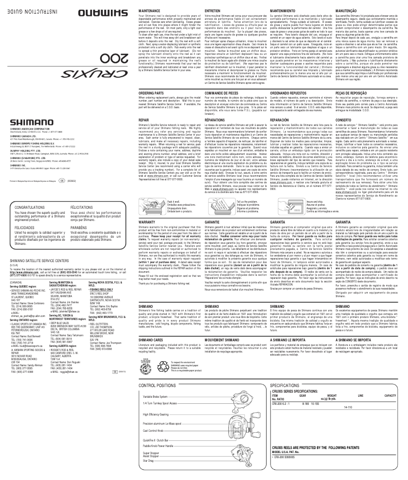 Page n°1 - Manuel utilisateur Shimano Cruxis 200