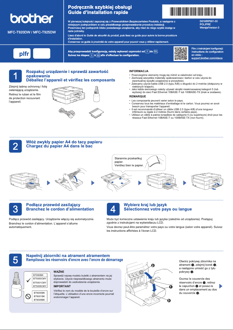 Page n°1 - Manuel utilisateur Brother MFC-T920DW