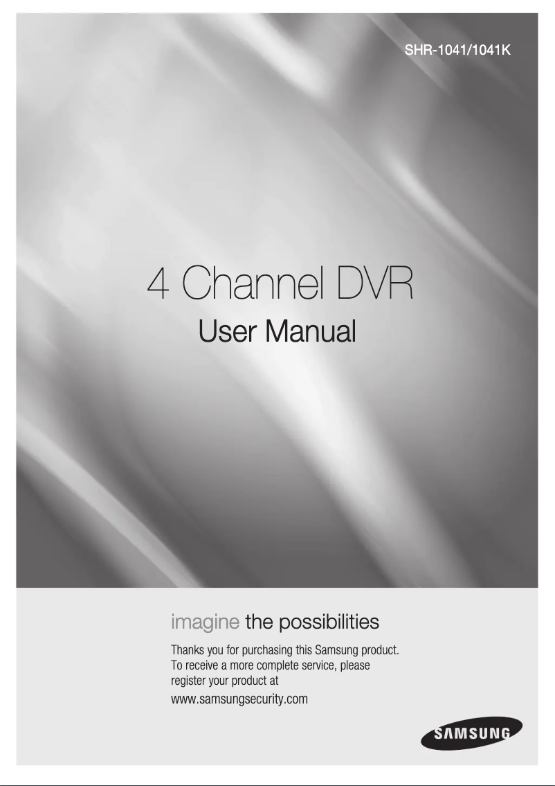 Image de la première page du manuel de l'appareil SHR-1041K