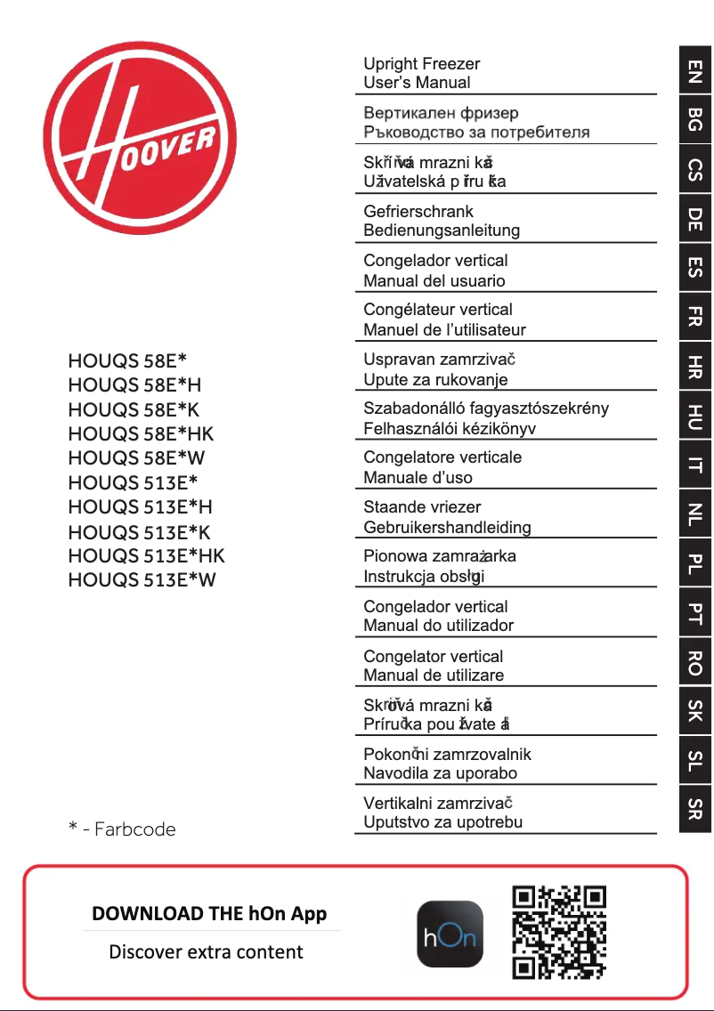 Page 1 of the manual User Manual Hoover HOUQS 58EWHK