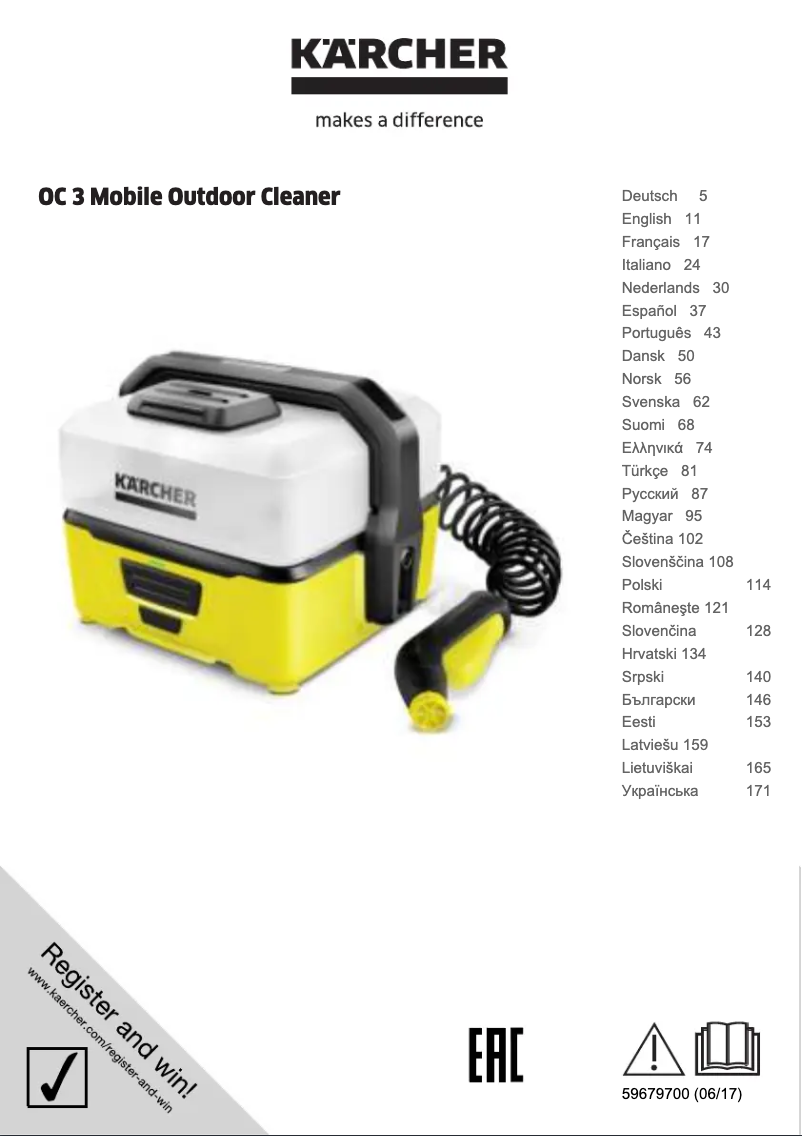 Page n°1 - Manuel utilisateur Kärcher OC 3