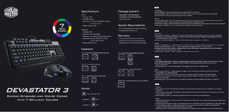 Page 1 de la notice Manuel utilisateur Cooler Master MM110