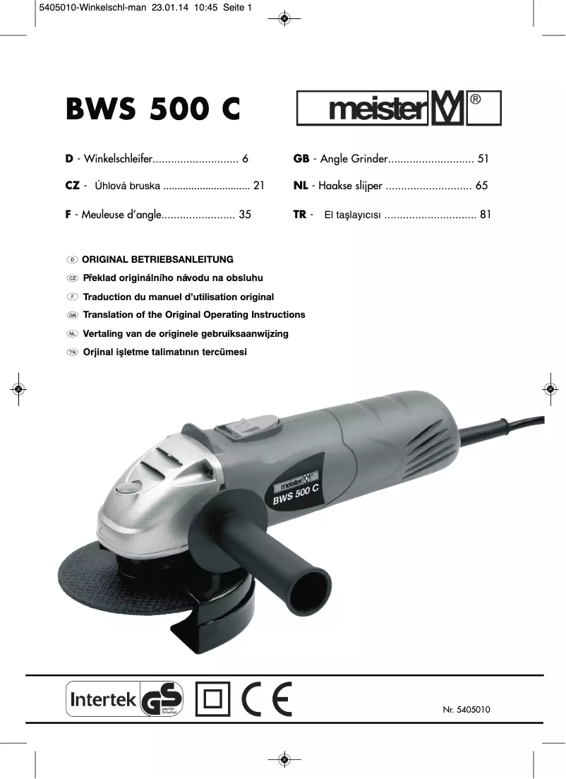 Image de la première page du manuel de l'appareil BWS 500 C