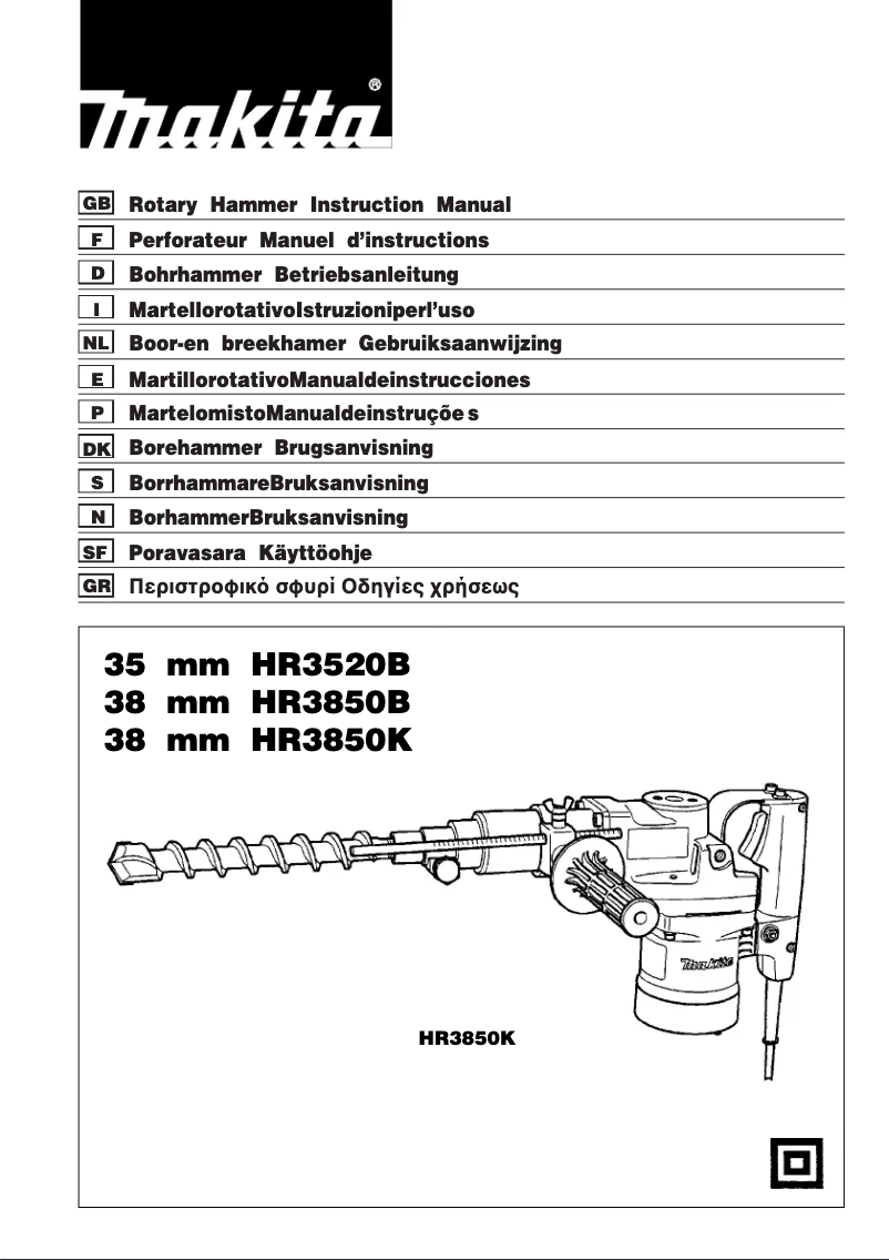 Page n°1 - Manuel utilisateur Makita HR3850K