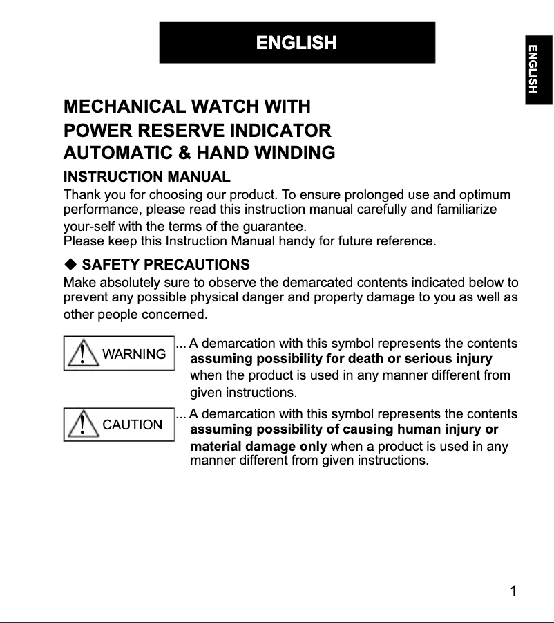 Image de la première page du manuel de l'appareil Contemporary RE-HJ0002L