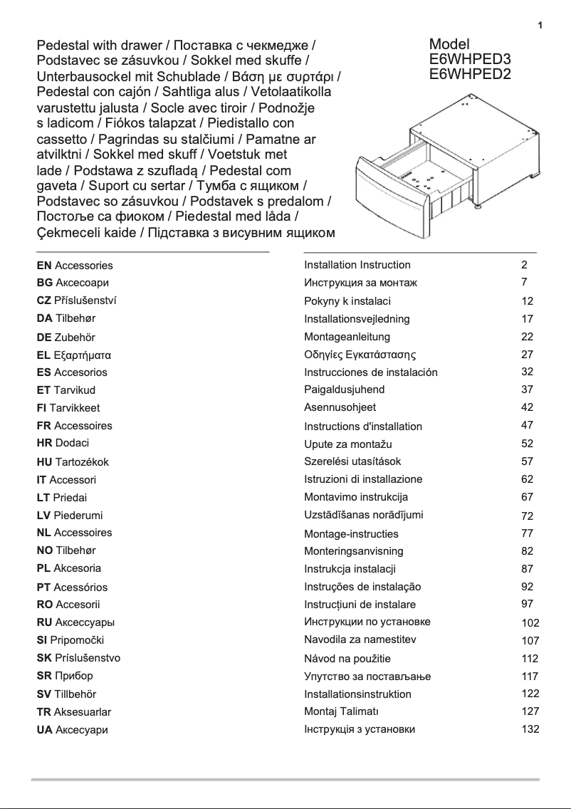Page 1 de la notice Manuel utilisateur Electrolux E6WHPED3